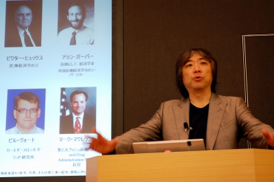 Aki YOSHIKAWA